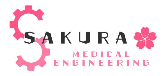 さくらメディカルエンジニアリング合同会社